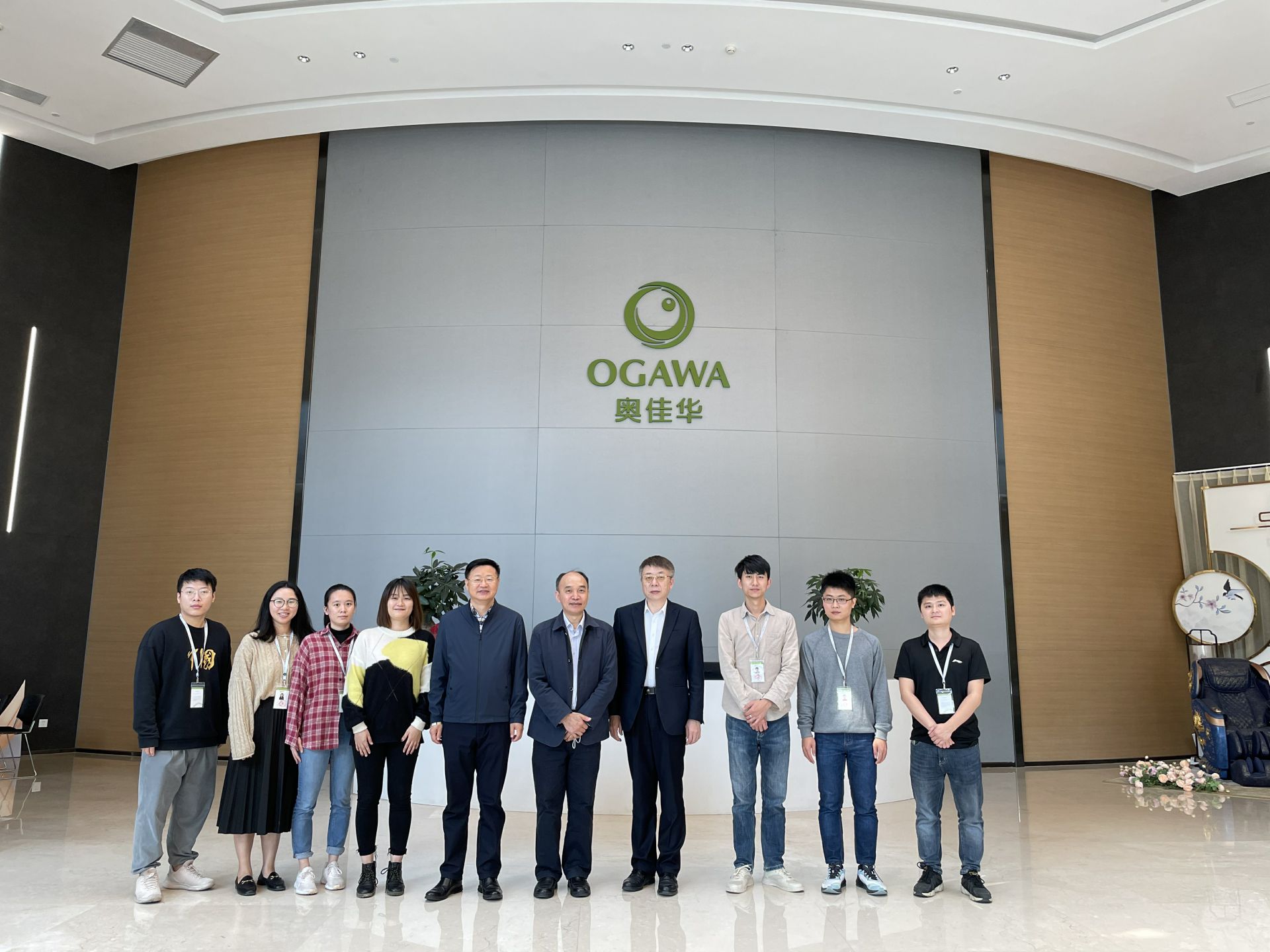 开云手机官方网站-开云（中国）集团创新平台建设再上新台阶